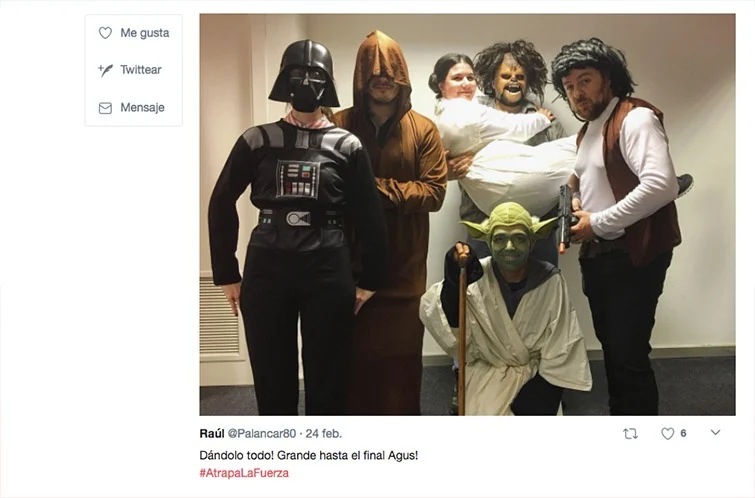 cambios en los equipos atrápalo